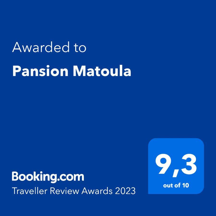 Pansion Matoula Apartment Skiathos-Stadt